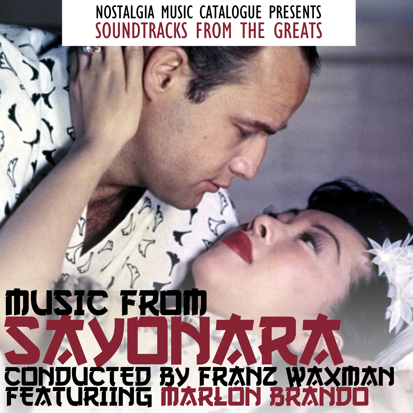 Franz Waxman Music From The Motion Picture Sayomara